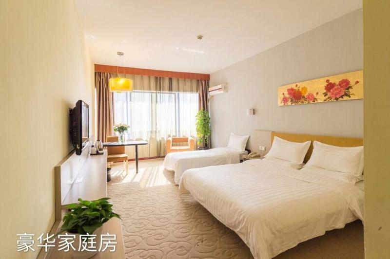 Mellow Orange Hotel Changsha Zewnętrze zdjęcie